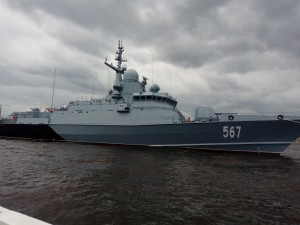 мрк 567 МЫТИЩИ